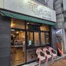 CFO바베큐치킨