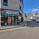 세현공인중개사사무소 네이버블로그