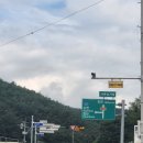 집현면사무소 이미지