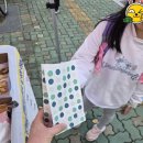 파란나무 유치원 이미지