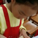 탄현초등학교 이미지