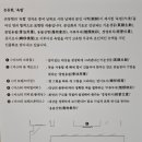 아트아워 이미지