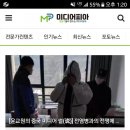 (주)미디어피아