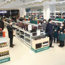 롯데마트 첨단점 이미지