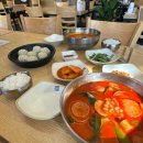 육대장