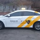 신영산업 이미지