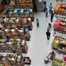 미로유통 이미지