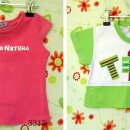 세일세탁 이미지