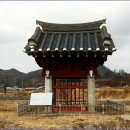 민경호정문 이미지