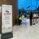 2025 삼강주막나루터축제 | 예천 삼강주막 나루터 축제 꿀팁 아이랑 엽전 체험 추석 날 탕진