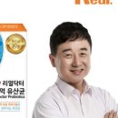 주식회사 루킨