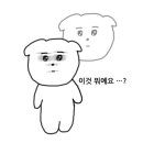 찐컴 이미지