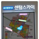 역북-46 이미지