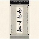 길평 이미지