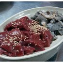 소문난곱창 이미지