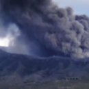 화산파크 이미지