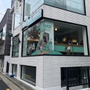 카페민트 이미지