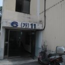 사임당로(2) 이미지