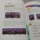 세상을 배우는 수어 이미지