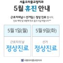 오라클치과 이미지