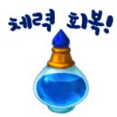 백암토종순대국 이미지