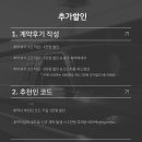 글레어