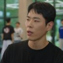 주연우 | 주연우, 한지민 현실 남사친 임승준으로 완벽 변신