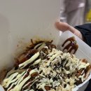 남양수산 이미지