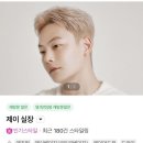 끝판왕! 리안헤어 제이 디자이너님께 인생 '블루바이올렛' 염색 받고 온 솔직 후기 (물빠짐 과정, 보색...