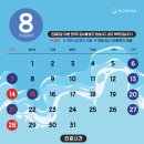 (주)명인당 이미지