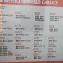 비엘스터디영어학원