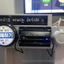 레코드 동전노래연습장 이미지