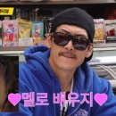 와썹 카카오 검색결과