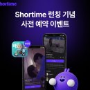 크레용콘텐츠 주식회사
