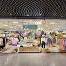 둔산이마트 이미지