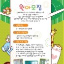 디자인다소 이미지