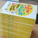 쌍치초등학교 이미지