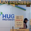 삼성부분정비 이미지