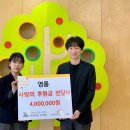 주식회사 영롱 이미지