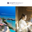 [9/16-18 온라인 면접회] Hyatt Regency 세라가키 오키나와 호텔 스태프*워킹홀리데이 이미지