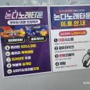골든룸노래주점