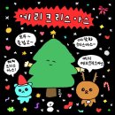 매치경로당 | [wedding] 아크레도 청담점 후기 예뻐서 첫 매장에서 현장 계약 한 썰(견적공유)
