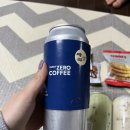 스위트제로커피아산