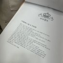 라라벨르