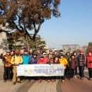 부천둘레길1코스 Daum카페