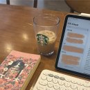 삼순이방앗간 | 더하고 싶은 것 없이 행복한 겨울의 초입