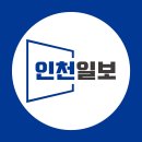 지식산업센터부지/자족시설용지/천안/울산/경기도북부/남양주등 대규모 지식산업센터 부지 매매....공시지가이하/감정가격이하물건.... 이미지