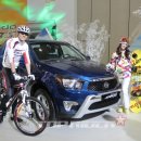 쌍용레져 이미지