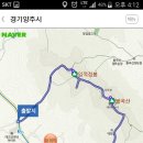 11월13(월) 양주 불곡산/(지축역)/ 10시30분/진영 이미지