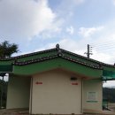 국사봉 공중화장실 이미지